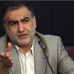 کارخانه ماشین سازی تبریز تضمین بدهی دولت کارخانه ماشین سازی تبریز تضمین بدهی دولت