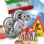 قوانین مناسب، شرط تحقق اقتصاد مقاومتی است قوانین مناسب، شرط تحقق اقتصاد مقاومتی است
