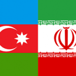 آذربایجان، خواهان افزایش همکاری و مناسبات اقتصادی با ایران آذربایجان، خواهان افزایش همکاری و مناسبات اقتصادی با ایران