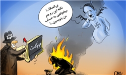«هولوکاست‌سوزی» تبریزی‌ها با کاریکاتور در روز قدس