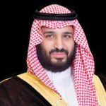 گامهای متزلزل «شاهزاده جنگ و نفت» گامهای متزلزل «شاهزاده جنگ و نفت»