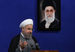 دولت ایران از آمریکا شکایت کرد