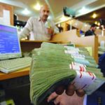 برندگان و بازندگان کاهش نرخ سود بانکی برندگان و بازندگان کاهش نرخ سود بانکی