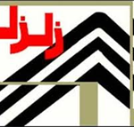 ورزقان لرزید ورزقان لرزید