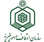 اولین جلسه کمیته قوانین و مقررات شمالغرب کشور در تبریز برگزار میشود اولین جلسه کمیته قوانین و مقررات شمالغرب کشور در تبریز برگزار میشود