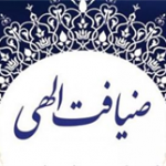 مسجد جامع عجبشیر میزبان طرح ضیافت الهی مسجد جامع عجبشیر میزبان طرح ضیافت الهی