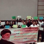تجمع اعتراضی دانشجویان به مصوبه جدید سازمان نظام پزشکی+تصاویر تجمع اعتراضی دانشجویان به مصوبه جدید سازمان نظام پزشکی+تصاویر