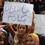 پدیده چند شغلی و اشتغال بازنشستگان چه معنایی دارد؟ پدیده چند شغلی و اشتغال بازنشستگان چه معنایی دارد؟