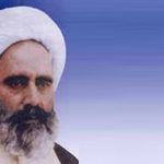 تکریم مشاهیر و علمای آذربایجان؛ شاید وقتی دیگر… تکریم مشاهیر و علمای آذربایجان؛ شاید وقتی دیگر…