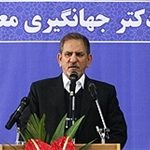 خاورمیانه به مأمن گروههای سلفیگری و تروریستی تبدیل شده است/ ایران میتواند به چهار راه گردشگری شرق و غرب جهان تبدیل شود خاورمیانه به مأمن گروههای سلفیگری و تروریستی تبدیل شده است/ ایران میتواند به چهار راه گردشگری شرق و غرب جهان تبدیل شود