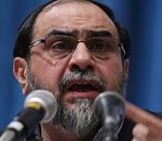کارگر معدن شلاق میخورد اما پرونده وامهای میلیاردی مسکوت میماند کارگر معدن شلاق میخورد اما پرونده وامهای میلیاردی مسکوت میماند