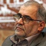 پیشرفت عادلانه بر پایه اقتصاد مقاومتی در استان پیشرفت عادلانه بر پایه اقتصاد مقاومتی در استان