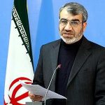 هشدار غیرمستقیم به احمدینژاد و روحانی/ صلاحیت روحانی و احمدینژاد بررسی می شود هشدار غیرمستقیم به احمدینژاد و روحانی/ صلاحیت روحانی و احمدینژاد بررسی می شود