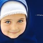 «حجاب» خدا نمایی است «حجاب» خدا نمایی است