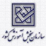 پروپاگاندای کنکوری دولت در سال منتهی به انتخابات پروپاگاندای کنکوری دولت در سال منتهی به انتخابات