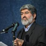 آیا میتوان نایبرییسی مجلس را از مطهری گرفت؟/ قانون چه میگوید؟ آیا میتوان نایبرییسی مجلس را از مطهری گرفت؟/ قانون چه میگوید؟