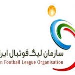 دبه سازمان لیگ! / آقایان از ما بهتران، امسال نیز مایل نیستند تراکتور قهرمان شود دبه سازمان لیگ! / آقایان از ما بهتران، امسال نیز مایل نیستند تراکتور قهرمان شود