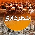 دستگیری یکی از معاونان شهرداران مناطق تبریز دستگیری یکی از معاونان شهرداران مناطق تبریز