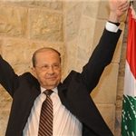 «میشل عون» رئیس جمهور لبنان شد «میشل عون» رئیس جمهور لبنان شد