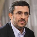 اقدام «بنیصدری» احمدینژاد پس از دیدار با رهبر انقلاب! اقدام «بنیصدری» احمدینژاد پس از دیدار با رهبر انقلاب!