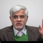 عارف از کدام “پرونده انتخابات ۸۸” دم میزند؟/ نظر صریح رهبر انقلاب درباره فتنه گران ۷ سال پس از وقوع فتنه عارف از کدام “پرونده انتخابات ۸۸” دم میزند؟/ نظر صریح رهبر انقلاب درباره فتنه گران ۷ سال پس از وقوع فتنه