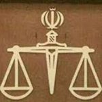 در خصوص املاک شهرداری، بیش از آنچه که باید، تخفیف داده شده است/ به فرض بهجای ۳۰ درصد ۵۰ درصد تخفیف داده شده در خصوص املاک شهرداری، بیش از آنچه که باید، تخفیف داده شده است/ به فرض بهجای ۳۰ درصد ۵۰ درصد تخفیف داده شده