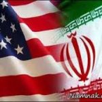 والاستریتژورنال: اوباما در یمن به جنگ نیابتی با ایران کشانده شده است والاستریتژورنال: اوباما در یمن به جنگ نیابتی با ایران کشانده شده است