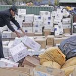 کشف ۱۰۵میلیون ریال کالای خارجی قاچاق در راه آهن تبریز کشف ۱۰۵میلیون ریال کالای خارجی قاچاق در راه آهن تبریز