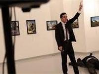 ترکیه پوشش رسانه‌ای تحقیقات درباره ترور سفیر مسکو را ممنوع کرد