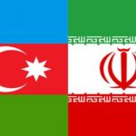 پایان اجلاس کمیسیون مشترک اقتصادی ایران و آذربایجان پایان اجلاس کمیسیون مشترک اقتصادی ایران و آذربایجان