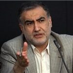 منشور حقوق شهروندی ترفند تبلیغاتی است/شفافسازی درآمد حاصل از هدفمندی یارانه ضرورت دارد منشور حقوق شهروندی ترفند تبلیغاتی است/شفافسازی درآمد حاصل از هدفمندی یارانه ضرورت دارد