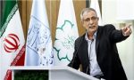 تقارن چشمانداز «تبریز ۲۰۱۸» با نودمین سال ارتباط دیپلماتیک ایران و ژاپن تقارن چشمانداز «تبریز ۲۰۱۸» با نودمین سال ارتباط دیپلماتیک ایران و ژاپن