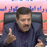 مشکلات اداری و بانکی واحدهای تولیدی را با مشکل مواجه کرده است مشکلات اداری و بانکی واحدهای تولیدی را با مشکل مواجه کرده است