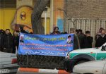تجمع اعضای تعاونی مسکن اداره مالیات مقابل استانداری آذربایجانشرقی تجمع اعضای تعاونی مسکن اداره مالیات مقابل استانداری آذربایجانشرقی