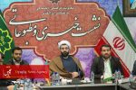 تصاویر / نشست خبری معاون فرهنگی شهردار تبریز در مورد نمایشگاه سبک زندگی اسلامی ایرانی تصاویر / نشست خبری معاون فرهنگی شهردار تبریز در مورد نمایشگاه سبک زندگی اسلامی ایرانی