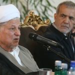 پیام تسلیت پزشکیان در پی درگذشت هاشمی رفسنجانی پیام تسلیت پزشکیان در پی درگذشت هاشمی رفسنجانی