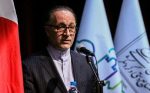 پرونده «ارسباران» هفته آینده برای ثبت جهانی به یونسکو ارسال می شود پرونده «ارسباران» هفته آینده برای ثبت جهانی به یونسکو ارسال می شود