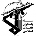 سردار علی زاهدی معاون عملیات سپاه شد سردار علی زاهدی معاون عملیات سپاه شد