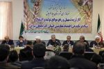 پیمانکاران عمرانی به لحاظ اعتمادی که به دولت دارند کار می کنند پیمانکاران عمرانی به لحاظ اعتمادی که به دولت دارند کار می کنند