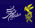 آغاز پیش فروش بلیتهای جشنواره فیلم فجر در تبریز آغاز پیش فروش بلیتهای جشنواره فیلم فجر در تبریز