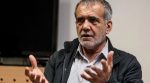 مثلث علم، ایمان و مشارکت، کوه را جابجا می کند / پولهای نامعلوم توسط دولت شناسایی و کنترل شود مثلث علم، ایمان و مشارکت، کوه را جابجا می کند / پولهای نامعلوم توسط دولت شناسایی و کنترل شود