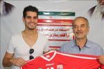 راه حل خروج از بحران کسر امتیاز راه حل خروج از بحران کسر امتیاز