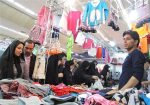 برپایی فروشگاه خیریه با کالاهای داخلی در پارک طوبی تبریز برپایی فروشگاه خیریه با کالاهای داخلی در پارک طوبی تبریز