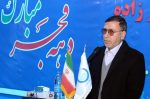 اجرای ۴۵۰ کیلومتر شبکه فاضلاب در سه سال گذشته در شهرهای استان اجرای ۴۵۰ کیلومتر شبکه فاضلاب در سه سال گذشته در شهرهای استان