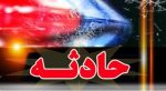 واژگونی پژو روآ در دیزل آباد تبریز سه کشته و مصدوم برجای گذاشت واژگونی پژو روآ در دیزل آباد تبریز سه کشته و مصدوم برجای گذاشت