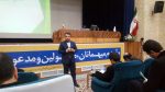 لزوم تدوین نظامات برنامهریزی ضد فساد برای مبارزه با فساد اداری لزوم تدوین نظامات برنامهریزی ضد فساد برای مبارزه با فساد اداری