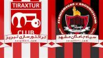 افت و خیز / بازی ضعیف تراکتوری ها در مقابل قعر جدولی ها افت و خیز / بازی ضعیف تراکتوری ها در مقابل قعر جدولی ها