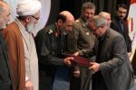 «نشان ویژه مدیریت جهادی» به دکتر نجفی اهداء شد «نشان ویژه مدیریت جهادی» به دکتر نجفی اهداء شد