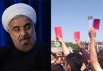 روحانی زودتر از مردم درباره عملکردش قضاوت کرد: شرمنده مردم نشدیم!/ مرور وعدهها پس از ۳٫۵ سال +جدول روحانی زودتر از مردم درباره عملکردش قضاوت کرد: شرمنده مردم نشدیم!/ مرور وعدهها پس از ۳٫۵ سال +جدول
