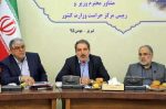 مراقبت از سلامت سازمان ها مهمترین وظیفه حراست هاست مراقبت از سلامت سازمان ها مهمترین وظیفه حراست هاست